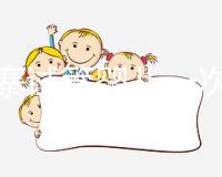 柬埔寨試管嬰兒一次成功率高達80%?有條件別盲目相信