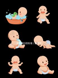 服務(wù)定價(jià)的標(biāo)準(zhǔn)(服務(wù)定價(jià)的標(biāo)準(zhǔn)有哪些)