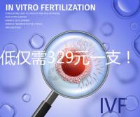 最低僅需329元一支！4大國產2價hpv疫苗品牌價格對比