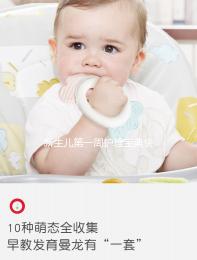 新生兒第一周護(hù)理寶典快收藏,怎么穿衣服、喂奶有講究