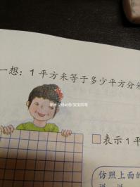 新手父母必備!寶寶抓周的需準備的物品清單介紹