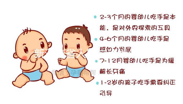 新河南省人口與計(jì)劃生育條例：部分“二孩”夫妻可再生育