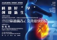 早泄偏方（見效最快的延時土方法有哪些）