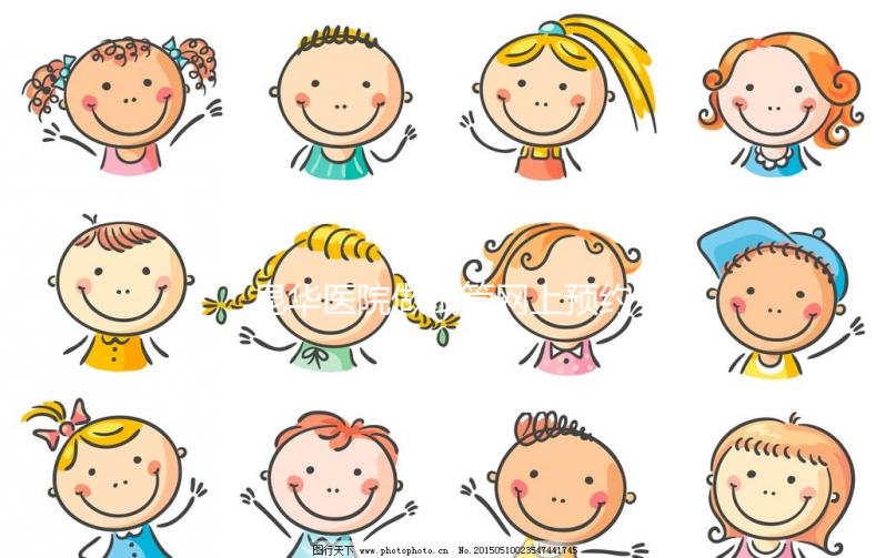 昆華醫(yī)院做試管網(wǎng)上預(yù)約掛號(hào)流程分享,多少錢一目了然