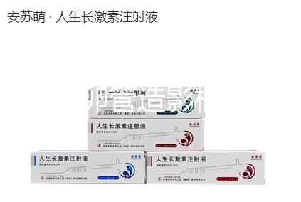 昆明輸卵管造影檢查費用不計其數，只要2024年單次...