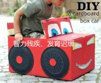 智力殘疾、發育遲緩...17號染色體異常原來影響這么大