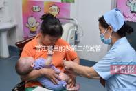 晉江哪里能做第二代試管嬰兒？答案在這里趕緊來看