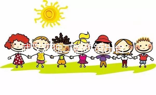 武漢雙獨(dú)二胎政策出臺(tái),有沒(méi)有補(bǔ)貼優(yōu)惠政策告訴你