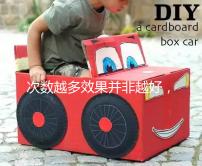 次數(shù)越多效果并非越好，卡介苗接種針次有嚴格控制