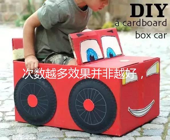 次數越多效果并非越好，卡介苗接種針次有嚴格控制