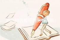 瀘州排名最好的男科醫(yī)院出爐了,預(yù)計(jì)2024年哪家正規(guī)?