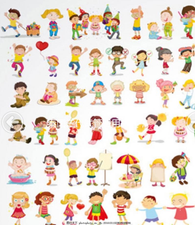 泰國三代試管費用概述,18萬只是基本費用,建議提前計劃預算