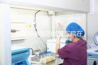 泰國最著名的試管醫院在哪里最好？推薦助孕機構名單