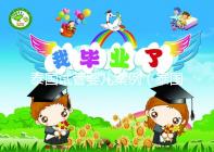 泰國試管嬰兒案例（泰國試管嬰兒案例分析）