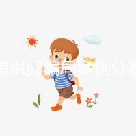 濟南供卵騙局案例分享,2024年最新消息披露三大套路要注意