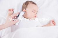 漢中月子中心收費(fèi)標(biāo)準(zhǔn)公布，2024年南鄭哪個(gè)最好？