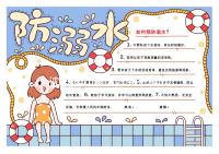 沈陽(yáng)這幾家借卵生子私立醫(yī)院都不錯(cuò),想生男孩的快看