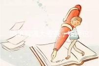 消暑解渴大麥茶，按照這個步驟孕婦在家自己就可做