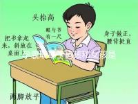 孕囊取決于男孩和女孩是否準(zhǔn)確孕囊取決于男女是否準(zhǔn)確？