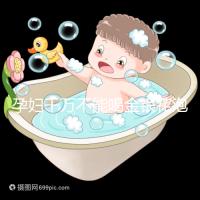 孕婦千萬不能喝金銀花泡水有原因,影響、禁忌了解一下