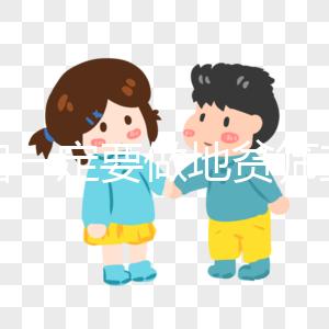 孕婦一定要做地貧篩查嗎？這些檢查的意義一定要知道