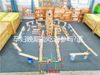 孕婦晚期能吃海參嗎?適量食用有益無(wú)害!