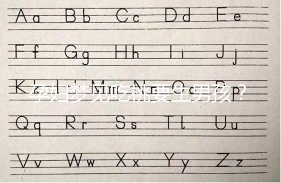 孕婦夢(mèng)見吃桃要生男孩?具體代表意思解讀