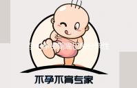 孕婦孕初期嘴巴酸分辨性別，是男孩女孩揭密答案