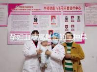 孕婦血糖高最怕的三種早餐要早知！想不升血糖牢記3吃3不吃