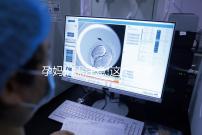 孕媽們需注意!這個(gè)懷孕階段最容易出現(xiàn)妊娠線(xiàn)