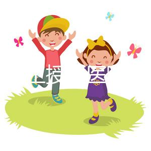 寧夏人工授精醫院排名來襲，銀川最好私立公立皆在其中