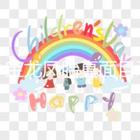 宋小寶龍鳳胎真面目示眾，網友懷疑有懷孕技巧