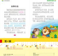 宜昌月中心一月份多少錢，排名總結，成本低top1