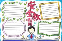 寶媽真實經(jīng)歷分享臍帶血存儲騙局,醫(yī)院不會告訴你的“潛規(guī)則”
