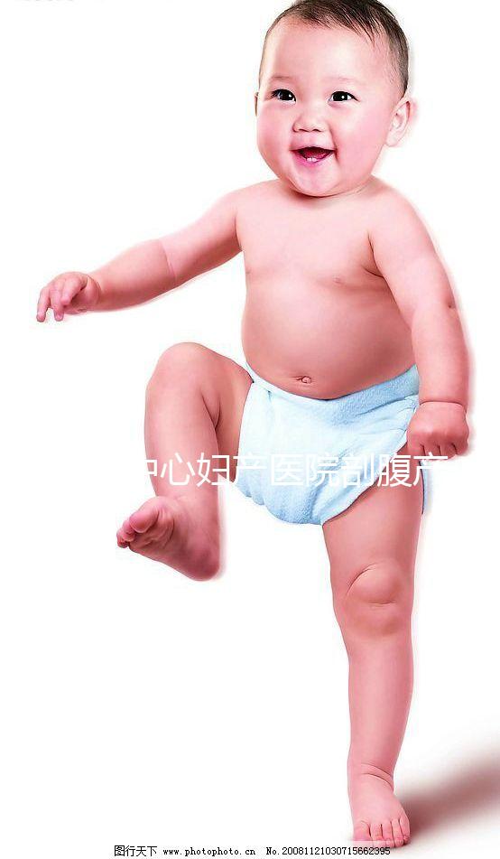 天津中心婦產(chǎn)醫(yī)院剖腹產(chǎn)費(fèi)用明細(xì)來了!想知道紅包標(biāo)準(zhǔn)戳