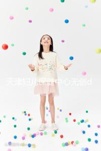 天津婦兒保健中心無創dna檢查費用真不貴，惠民政策來了