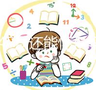 女人45歲還能懷孕嗎？5個小技巧助你輕松生下孩子