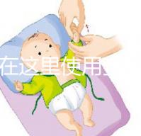 如何在這里使用全自動取精機的答案？看完精子的原理是什么？