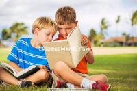 媽富隆調月經吃了6年，優思明和它是一樣的功效嗎