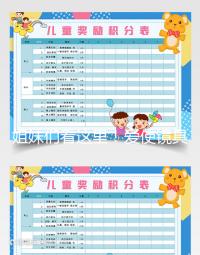 姐妹們看這里！愛使鏡具體使用方法及注意事項分享