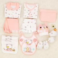 始基子宮的治療幾率有多少?臨床數據輕松看出治愈率