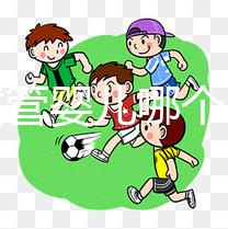 山東試管嬰兒哪個醫生好，國內生殖醫生排行榜及助孕成功率評估