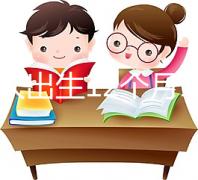 屬龍人出生12個(gè)月12種不同命是真的，來看看你是哪種