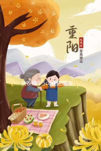 快收藏!5cc囊胚解凍移植后什么時間著床、注意事項來了