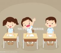 弓形子宮懷孕保胎別忽視!避免流產(chǎn)要學(xué)會5招