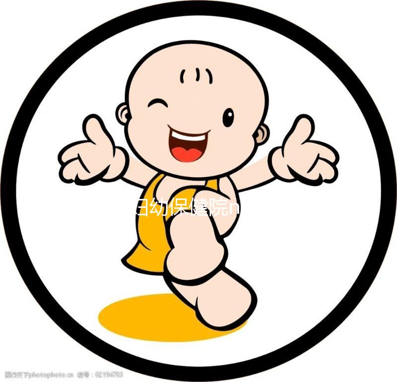 重慶婦幼保健院nt檢查費用披露，包括網上預約方式