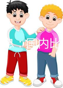 重要消息:國內(nèi)比較好做試管的醫(yī)院(國內(nèi)哪家醫(yī)院做試管嬰兒成功率高)