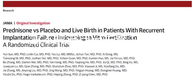 靠不靠譜自己去看！附上柬埔寨RFG皇家醫(yī)院試管攻略