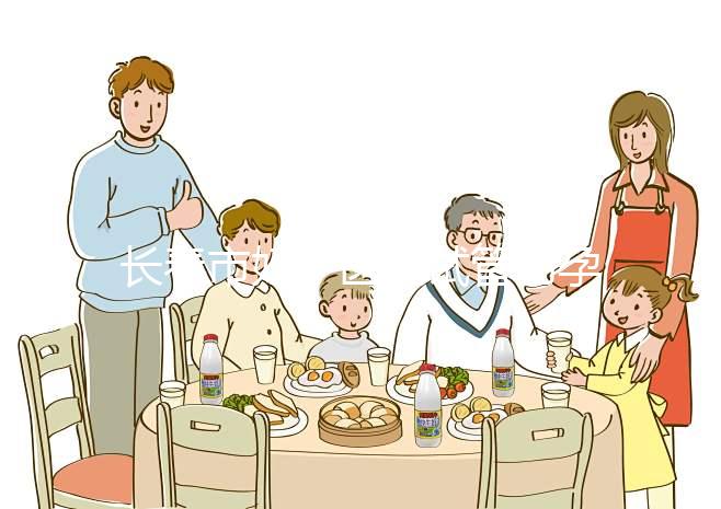 長春市婦產(chǎn)醫(yī)院試管助孕如何？了解費(fèi)用和成功率！