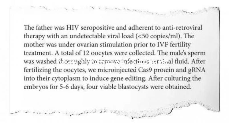 陜西2歲幼童被父親抱摔死亡案后續(xù)，男子已被警方逮捕！